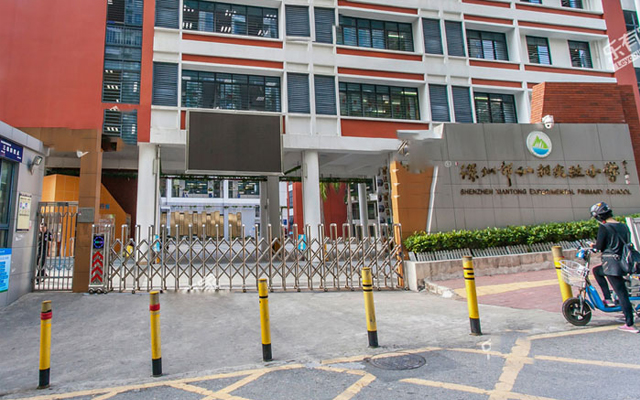 廣龍鑫絕密檔案！學(xué)校監(jiān)控的“陽光黑幕”，千萬學(xué)子正被傷害